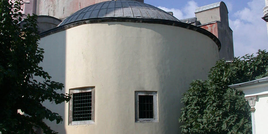 ayasofya hazine binasi ayasofya hazine binasi
